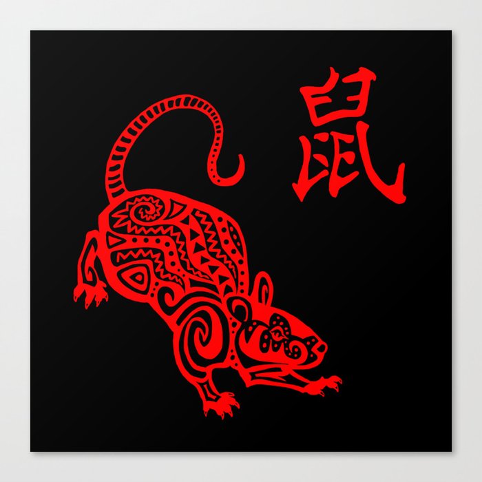 The Year of The Rat Canvas Print