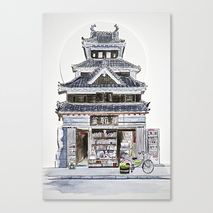 Japan bookstore Canvas Print