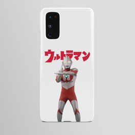 Ultraman Android Case