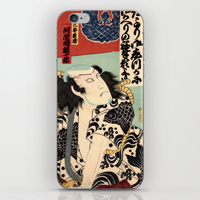 The fishmonger Danshichi (Utagawa Yoshiiku) iPhone Skin