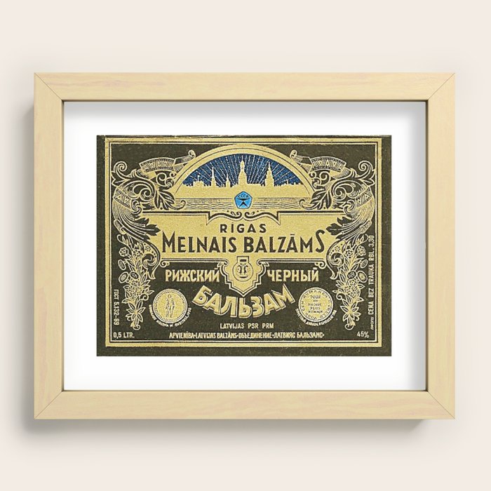 Recessed Framed Print