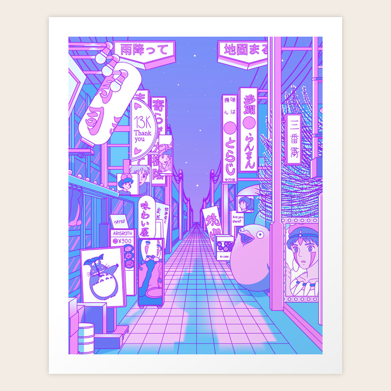 Nostalgic Anime Dream Art Print By Arisroth Society6