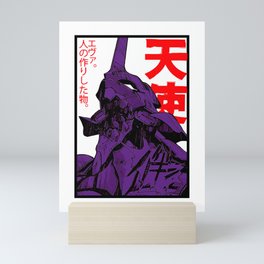 Evangelion robot kanji Chiffon Top t shirt Mini Art Print