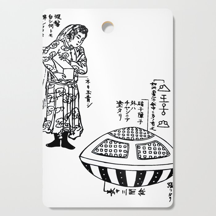 Japanese UFO Legend Utsuro-bune 'hollow ship' Cutting Board