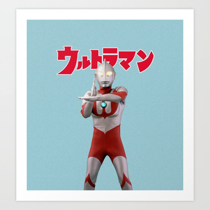 Ultraman Art Print