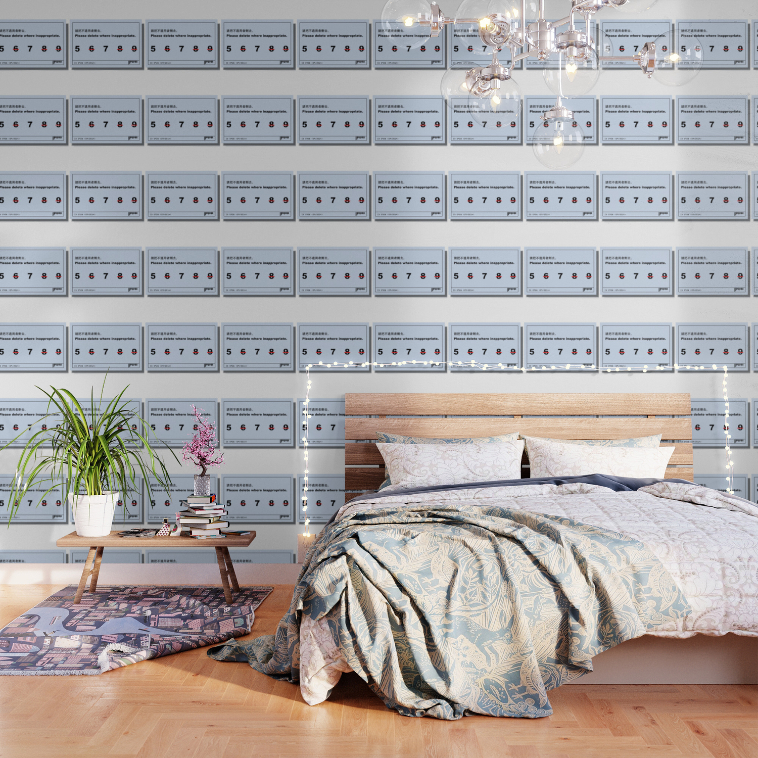 Inappropriate Wallpaper By Carmanlo Society6