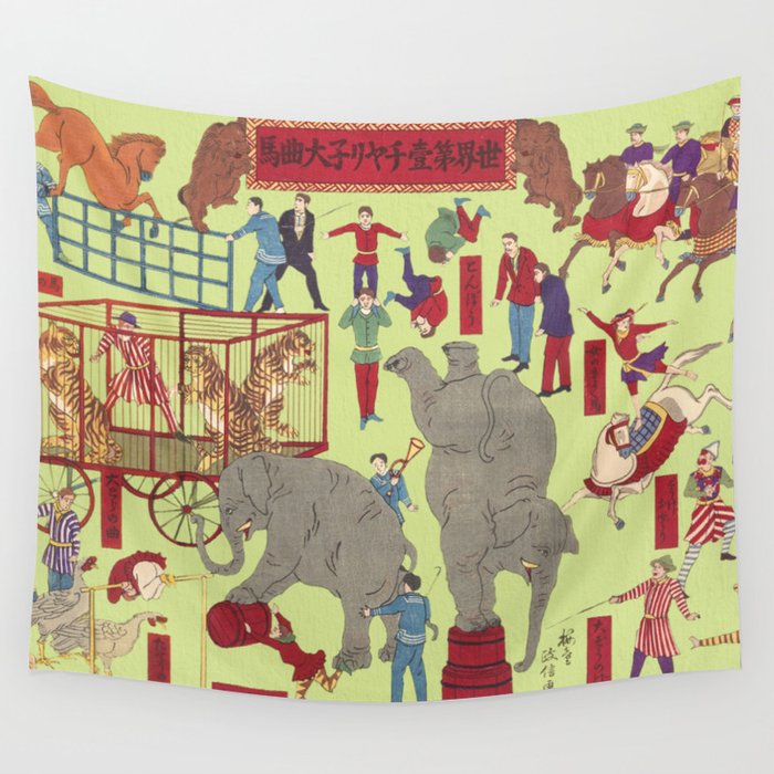 Chiarini's Circus Wall Tapestry