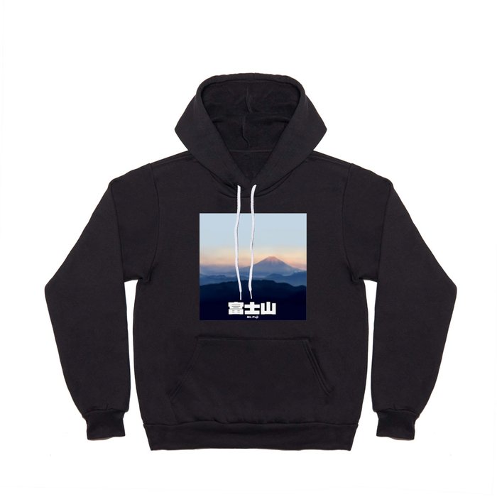 Painting of the 'sunrise' of Mt Fuji with kanji Hoody
