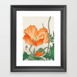Blossoming Flower - Vintage Japanese Woodblock Print Art Framed Art Print