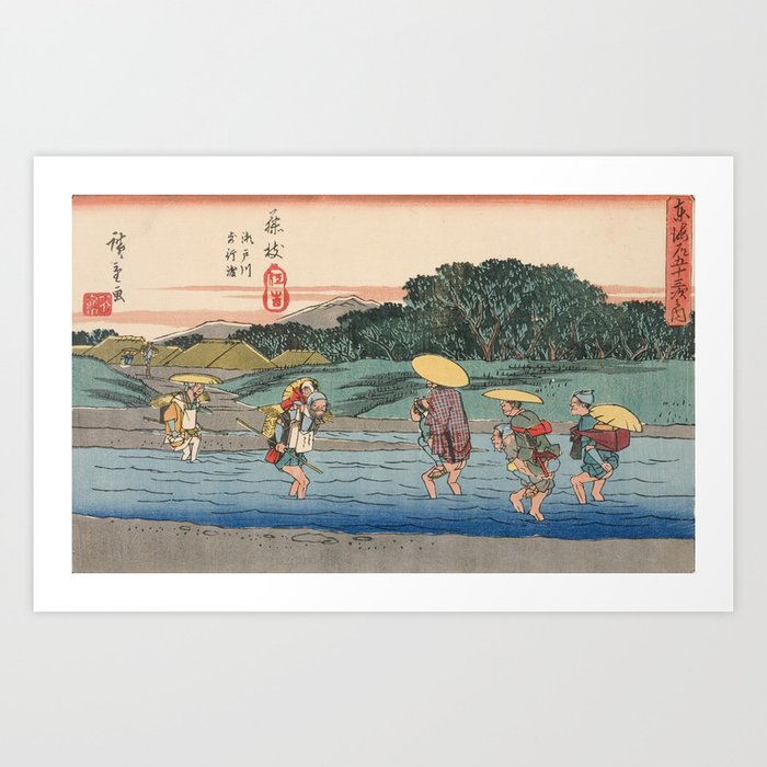 Art Print