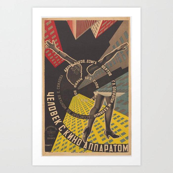 Art Print