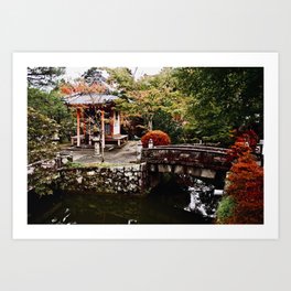 Serenity - Kyoto, Japan  Art Print