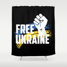 Free Ukraine Shower Curtain