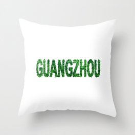 Guangzhou Forest Ecology Concept Throw Pillow