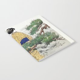 Full Moon and Pine Tree Notebook