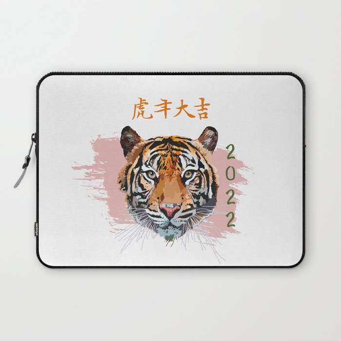Chinese New Year. Year of the Tiger 2022  Laptop Sleeve