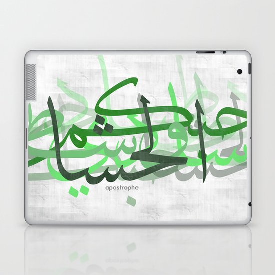 calligraphy Laptop & iPad Skin