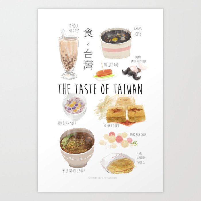 The Taste of Taiwan Art Print