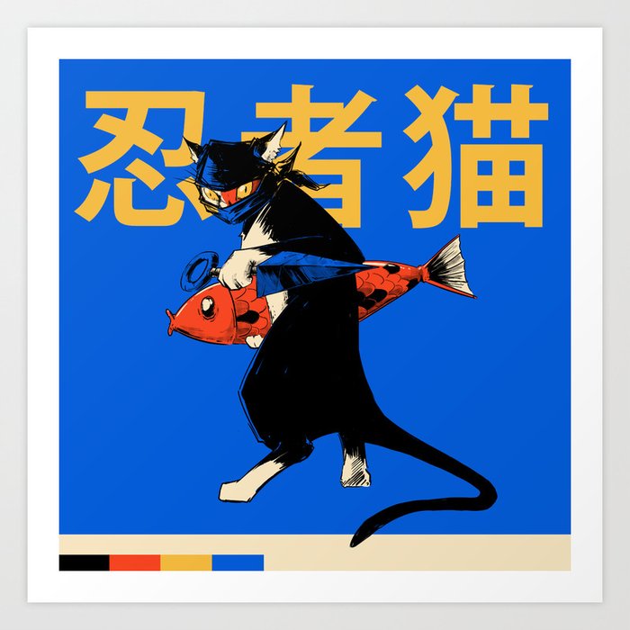 Neko Ninja Art Print