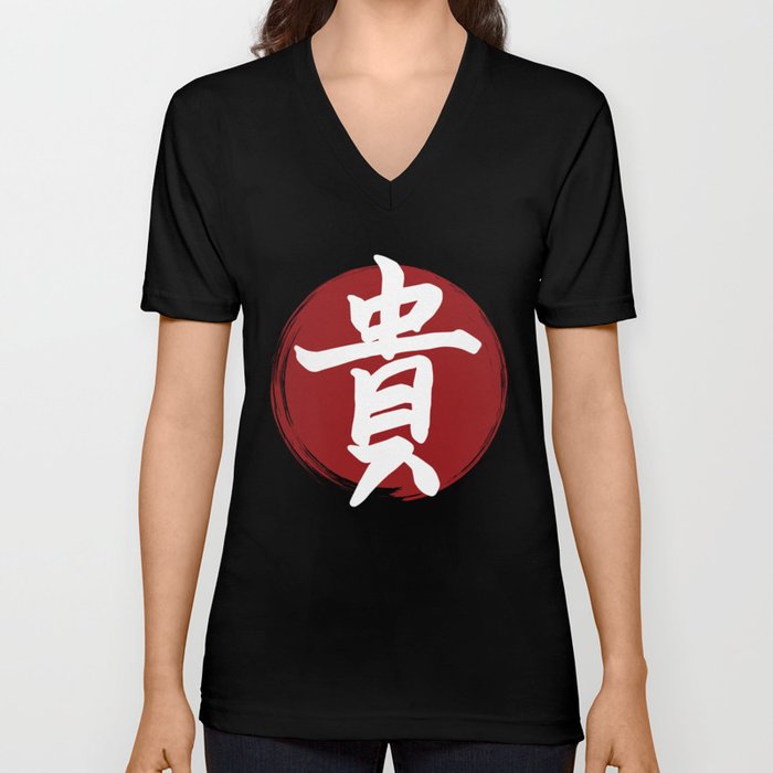 Honor Kanji Symbol Ink Calligraphy V Neck T Shirt