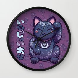 Hanami Maneki Neko: Ren Wall Clock