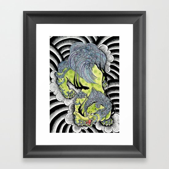 Japanese Baku Tattoo Framed Art Print