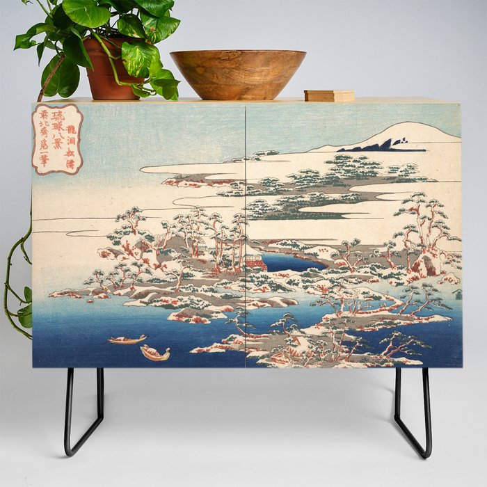 Katsushika Hokusai - Pines and Waves at Ryuto  Credenza