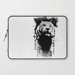 Strength and Honour  Laptop Sleeve