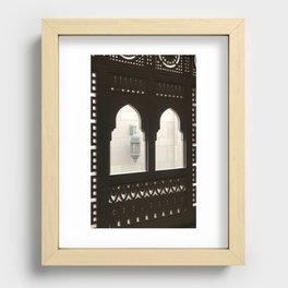 Windows at mosque, Oman photography series, no. 3 Recessed Framed Print