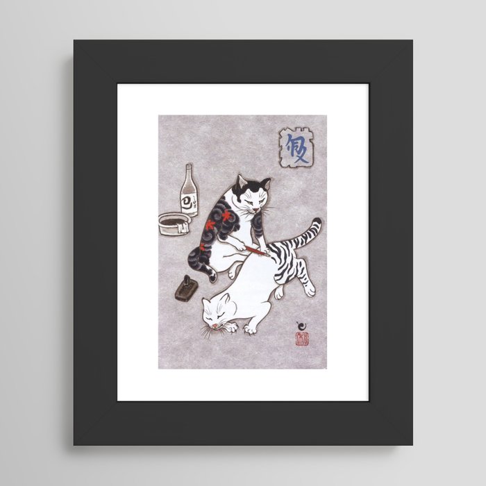 Framed Art Print