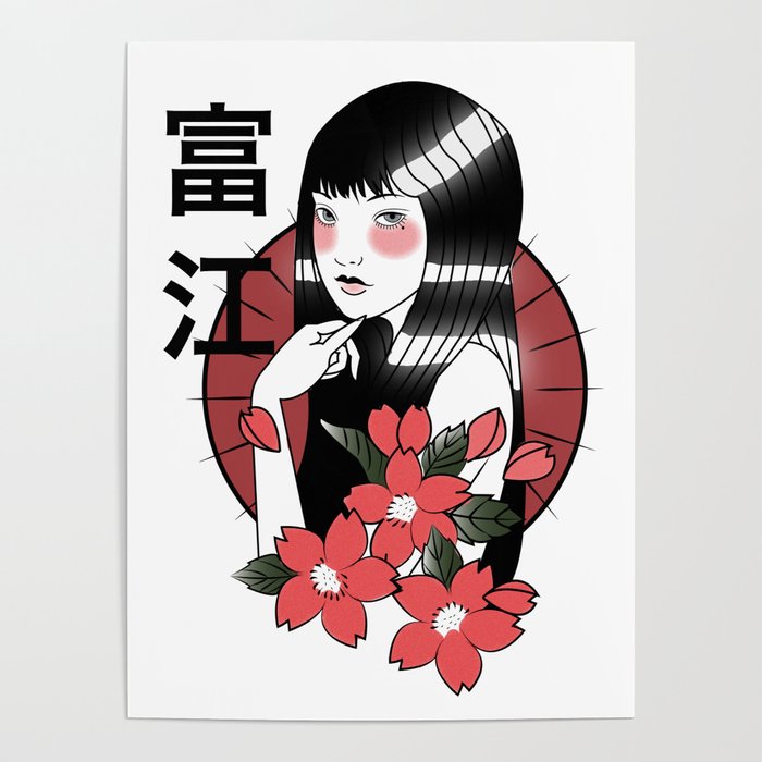 Junji Ito - Tomie Framed poster
