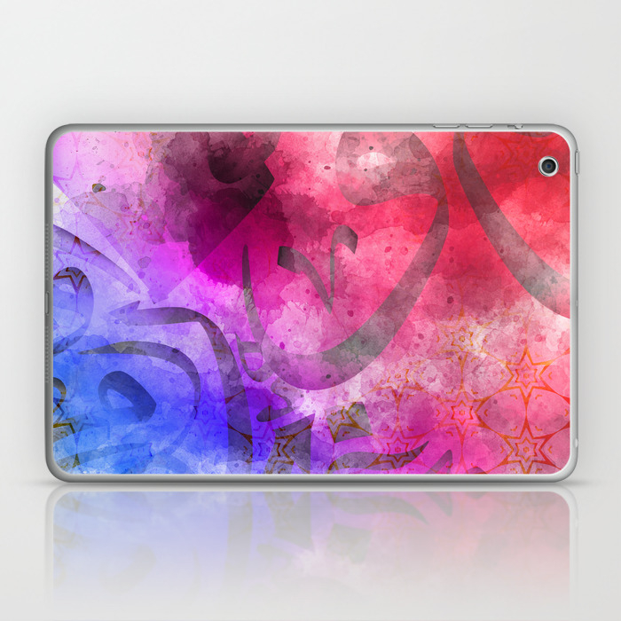 Arabic Calligraphy Art Painting Laptop Ipad Skin By Elitebro