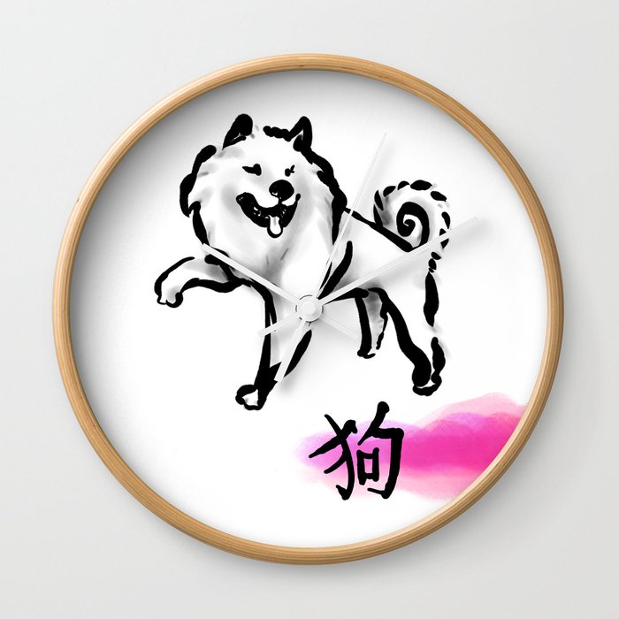 Chinese Ink Dog Wall Clock