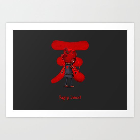 Raging Demon Art Print