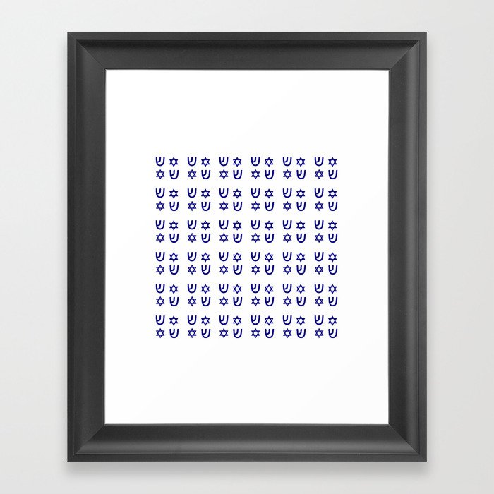 design from a mezuzah 4 Framed Art Print