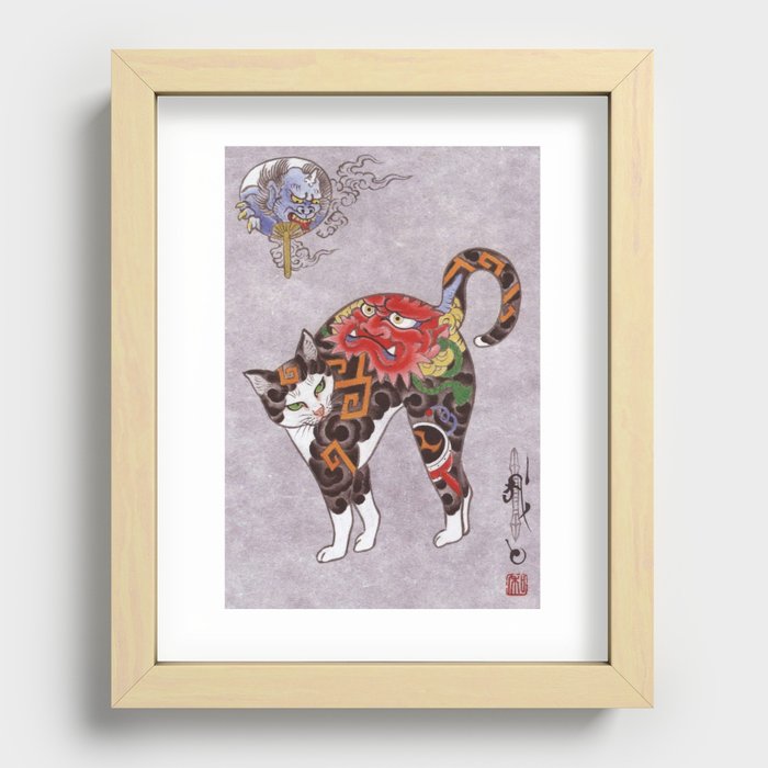 Antique Japanese Woodblock Print Cat with Flower Tattoos Recessed Framed Print