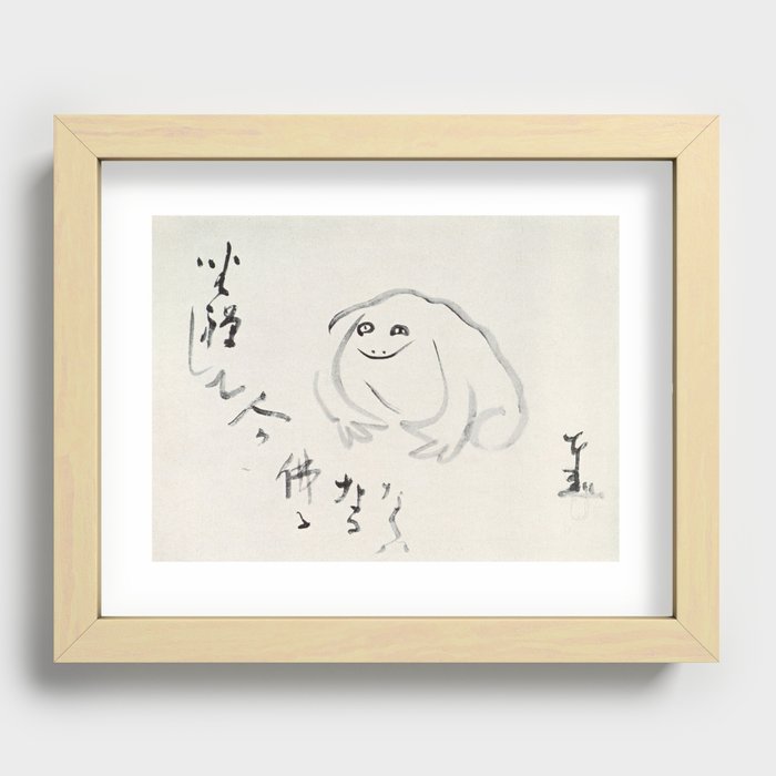 Recessed Framed Print