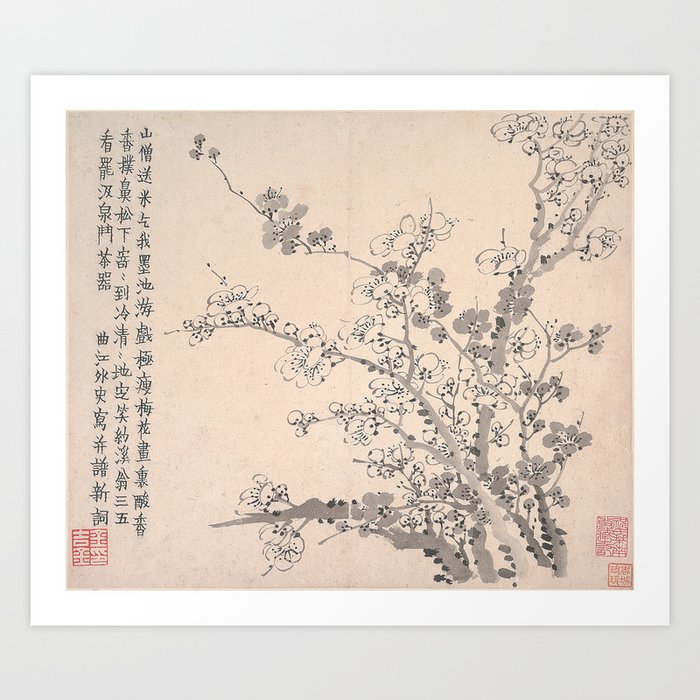 Vintage Chinese Ink And Brush Painting And Calligraphy Art Print