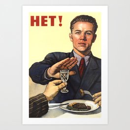 HET - Soviet Anti Alcohol Propaganda - 1954 Art Print