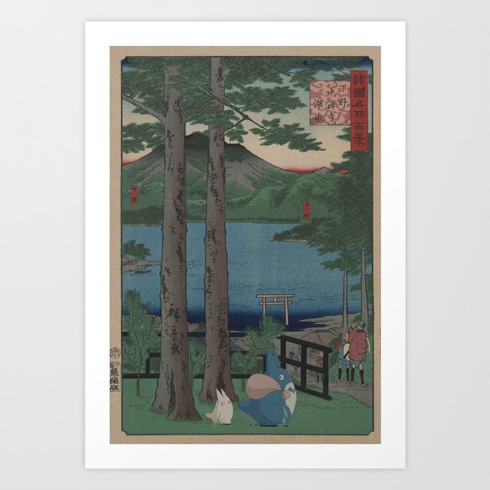 Catbus friends Traditional Japanese woodblock print Art Print