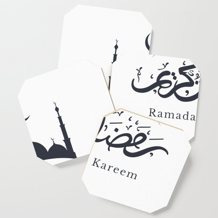 Ramadan #3 Coaster