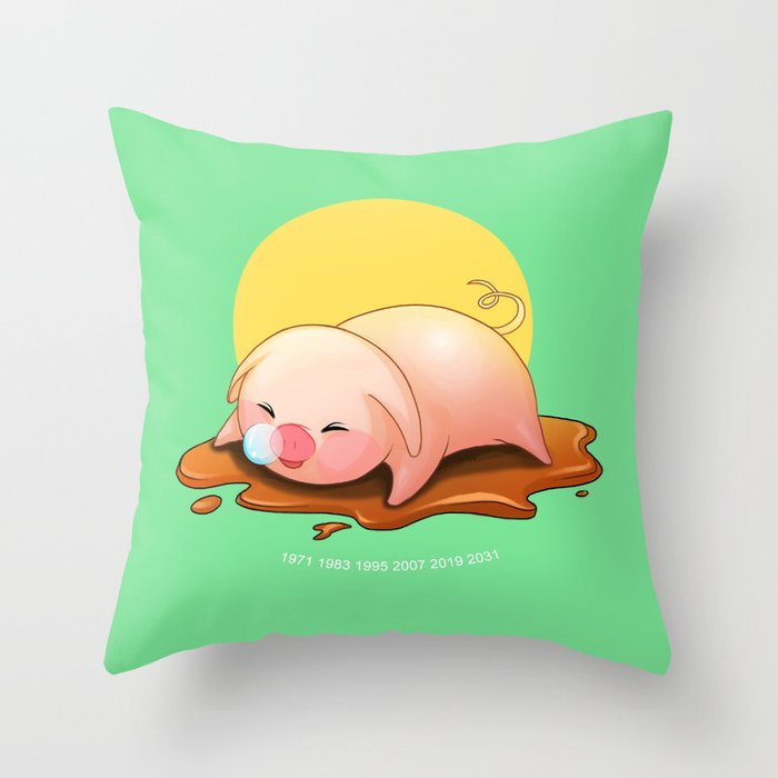Year of the Pig Throw Pillow