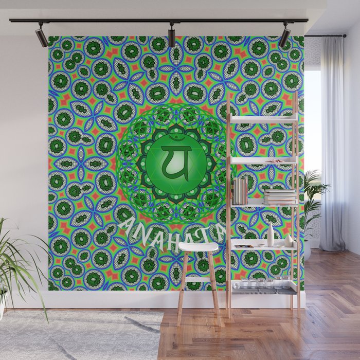 Chakra Anahata  Wall Mural