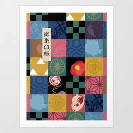 Bts Art Prints For Any Decor Style Society6 Printed on 100% cotton watercolour. bts art prints for any decor style