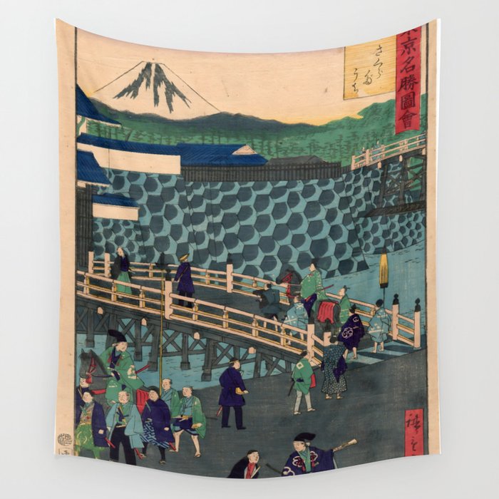 Inside the Sakurada Gate (Utagawa Hiroshige III) Wall Tapestry