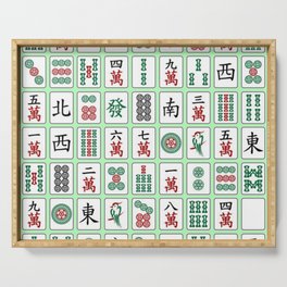 Singapore Game - Mahjong (麻将) Serving Tray