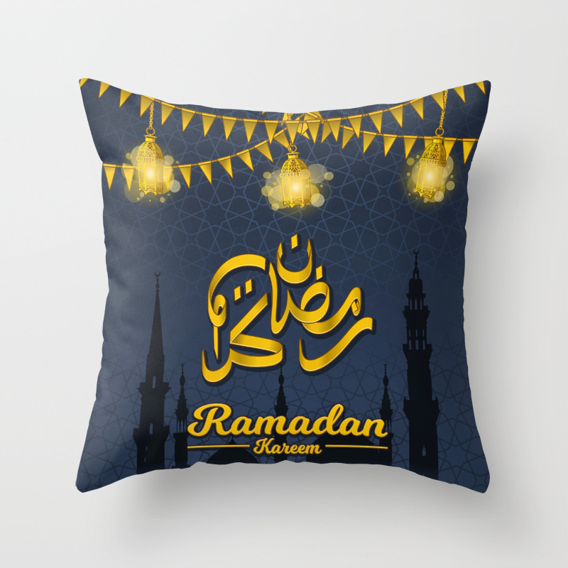 ramadan pillows