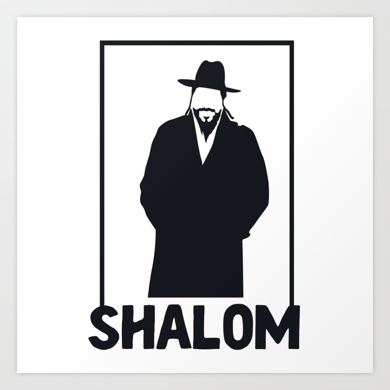 Jewish Funny Humor Gift T Shirt I Shalom Art Print by PrintedClothes |  Society6