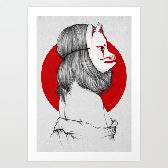 Circle of the Sun II Art Print