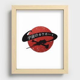 Space Cowboy - Red Sun Recessed Framed Print